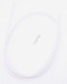 Bosch Tube - Hose